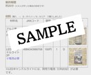 夏休み宿題工作ネタテンプレート10個教えます マネすればす簡単に作れる自由工作★高額な材料や工具は不要です イメージ8