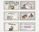 オープニングムービー | レトロ新聞 制作します NEWSPAPER STYLE ※サンプルとして使用します イメージ4