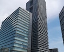 店舗,クリニック,サロン,ジム,民泊等撮影します 【即日対応】広角レンズ＆全画像データ納品！ イメージ3