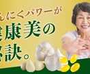 LP、広告用バナーを作成します あなたの想いをカタチにし、共に課題を解決しませんか？ イメージ6