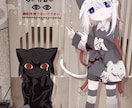 写真の中にキャラクターをお描きします 写真の中にあの子を…世界に一枚だけのイラストを！ イメージ3
