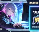 VTuber・配信者向け画像を制作します 支給素材を使い見やすく丁寧に仕上げます イメージ2