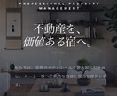 HP,LP 全力でお作りします 他より安いけど安心、管理までお任せください　値段交渉OKです イメージ3