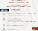 航空券風✈︎ 結婚式エスコートカード・席札作ります お急ぎ対応OK！航空券/荷物タグデザイン　席次表代わりにも◎ イメージ2