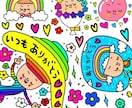 騙されたと思って選んください 安心させます どんな内容でも大丈夫ですよ  話しやすさ間違いないです イメージ4