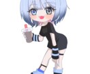 PNGTuberお仕立します 可愛らしいミニキャラで差分付きです！ イメージ3
