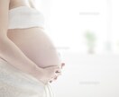 妊娠中~思春期まで！育児のご相談にのります チャット感覚でカウンセラーで保育士に悩みを打ち明けてください イメージ3