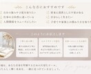 数秘であなたの強みと人生のテーマを読み解きます 数字から読み解くあなたらしく生きるためのヒントをお届け！ イメージ2