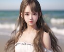 AI画像生成で理想の女性・男性の作り方を教えます AI画像生成のmidjourneyを使って イメージ7