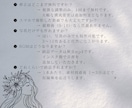 Instagramリール動画を1本〜作成します あなたの世界観に合うリールを丁寧に制作 イメージ8
