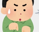時間がない方必見！文字入力します 忙しい方、タイピングが苦手な方！お客様の問題を解決します！ イメージ1