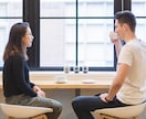 初回接客・営業トーク・ロープレで自信をつけます 「あなたにお願いしたい」と言われる接客・選ばれる結婚相談所 イメージ7