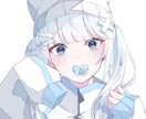 可愛さ抜群なイラスト作成致します どんなキャラクターでも可愛く描くのが得意です！ イメージ3
