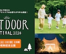集客力抜群◎売れるデザインバナー作ります 魅力的なデザインで集客力アップ！ イメージ3