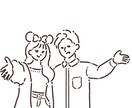 3月限定価格！やさしい線画似顔絵を手描きします SNSアイコンやプレゼントに！思い出をイラストにしませんか？ イメージ4