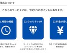 お試し！30代〜家庭と仕事の両立コーチングをします 私も副業にチャレンジしたとき、妻は妊娠中でした。 イメージ4