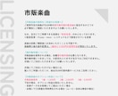 おふたりだけの結婚式ムービーを1から制作します 素材選びから曲・演出まで｜ふたりの物語をオーダーメイド映像化 イメージ9
