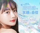 SNS・広告・Webで使えるWeb画像を作成します 丁寧なヒアリングで想いを伝える効果的なバナーデザイン イメージ3