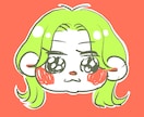 きゅるんとしたアイコン描きます SNSなどのアイコンにゆるきゅるイラストはいかがですか♪ イメージ4