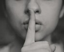 自慢話聞きます 人に自慢したいけれど、知人にはできない人にオススメです イメージ1