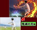 日常の写真をアニメ風に加工します （鬼滅の刃、ジョジョ風など）面白みのあるプレゼントに是非！ イメージ3