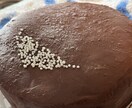 簡単お店の味♪濃厚ガトーショコラ一緒に作ります オンラインで楽しくお喋りしながらお菓子を作りましょう♪ イメージ1
