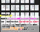 漫画のネーム代行・アタリ・添削・作画をいたします 漫画制作の下準備をお手伝いいたします！ イメージ6