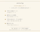 西洋占星術でこれから1年の流れを読み解きます 今がうまくいかないのは、時期のせいかもしれません イメージ2