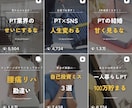 パワポやcanvaを使って、プレゼン資料を作ります 医療職としての資格を活かした専門的な資料を作れます。 イメージ1