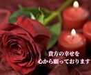 性の悩み【女性限定】経験者が寄り添います 性の悩み/セックスレス/浮気/不倫/セフレ/フェチ イメージ5