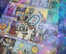不倫専門。24時間以内に鑑定します ボリュームのあるタロットカード占い。貴方の秘めた恋のお手伝い イメージ5