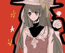 素敵なMVサムネアイコンイラスト描きます 様々な雰囲気やシチュエーション・キャラクター承ります！ イメージ9