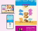 Shopifyストア立ち上げ代行します 非エンジニア専門・1週間で販売開始可能 イメージ5