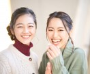 接客が苦手／人間関係にお悩みの方へ、相談にのります 元美容師だから共感できる★まずは「想い」をお聞かせください！ イメージ3