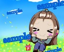 ミニキャラアイコン描きます あなたのイメージを可愛く形にしませんか? イメージ5
