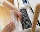 お掃除術　一人で頑張らないで！お困りごと聞きます 40代忙しいあなたに寄り添います イメージ3
