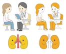 元看護師が医療福祉の伝わるカットイラスト描きます 研修資料 、LP、パンフレット、書籍、投稿などに！ イメージ5