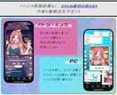 歌ってみたショート専用◎MIX＋動画込で制作します 劇伴作家の高品質MIX┊初めての方もお気軽に◎動画のみもOK イメージ6