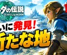YouTube・SNS用のサムネイル作ります 目を引くサムネイルをシンプルに作成します イメージ2