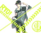 イラスト、ロゴ描きます 世界に一つだけのイラスト・ロゴ作成します！ イメージ2