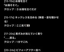 TikTok266万再生ショート動画台本作ります 冒頭2秒にこだわった、撮るだけの完全台本をお渡しします イメージ3