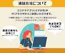 Amazon 売上UPに繋がる方法をコンサルします 物販/初心者〜中級者向け/年商10億円超え現役アマゾンセラー イメージ9