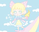 暖かなゆるふわ似顔絵をお送りします シンプルでキャラクターテイストな似顔絵はお任せください イメージ4