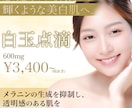 バナー、ヘッダーや広告画像など制作します 訴求力のあるシンプルなデザインやインパクトのあるデザイン制作 イメージ3