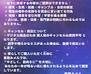 2026年の星座別総合運を詳しく占います 星座×タロットで一年の運命と開運法を鑑定 イメージ9
