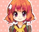 アイコンやイラスト即納で描きます 最短当日納品です主にWeb用！ イメージ6