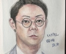 あなたの似顔絵を水彩で描きます 水彩紙にアナログで描く世界に1つだけの似顔絵 イメージ6