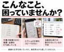 写真や手書き帳簿の文字をテキストにします 見ながら打ち直す手間を、照合済みの文字データへ イメージ2