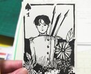 学生目線で"目にとまる"ようなイラストを描きます あなたのクリエーションにひと味、個性にスパイスを。 イメージ4