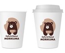 伝わるロゴを丁寧にデザインします はじめての方にも丁寧に対応します イメージ3